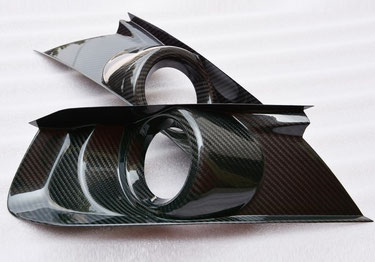 Ford Mustang 2015 - 2017 Nebelscheinwerfer Carbon Cover